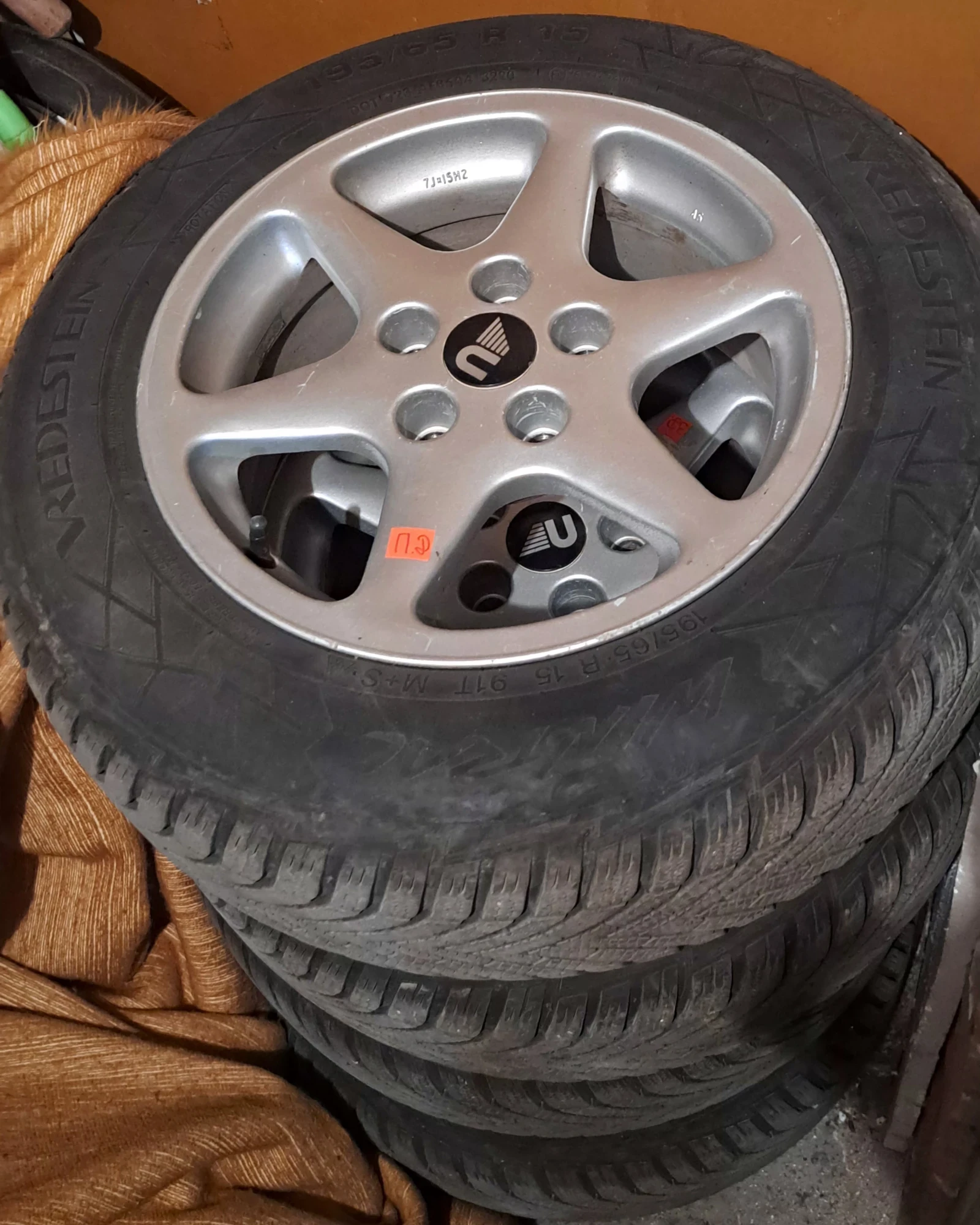 Гуми с джанти Vredestein 195/65R15