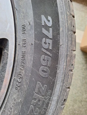        275/50R20  Mercedes-Benz GL