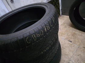 ���� 265/40R20 | Mobile.bg � ����� ������ 12