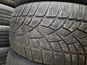 ���� 265/40R20 | Mobile.bg � ����� ������ 5