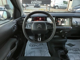 Citroen C4 Cactus 1.2i E6B SHINE, снимка 14