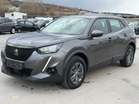 Peugeot 2008 1.2 Puretech 130 EAT8, снимка 7