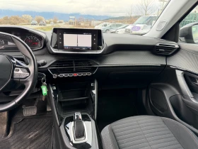 Peugeot 2008 1.2 Puretech 130 EAT8, снимка 15