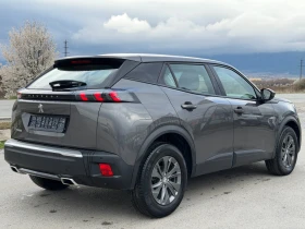 Peugeot 2008 1.2 Puretech 130 EAT8, снимка 3