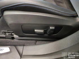 BMW 120 d M Sport Paket Steptronic, снимка 13