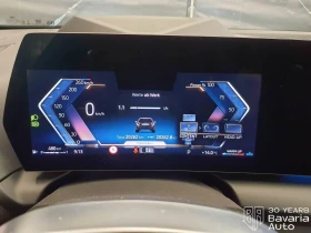 BMW 120 d M Sport Paket Steptronic, снимка 9