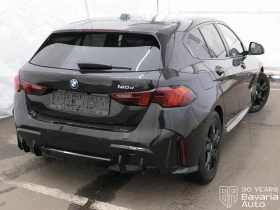 BMW 120 d M Sport Paket Steptronic, снимка 3