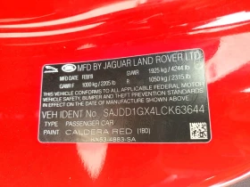 Jaguar F-Type CHECKERED FLAG| ЛИЗИНГ ОТ 28О ЕВРО НА МЕСЕЦ, снимка 12