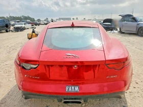 Jaguar F-Type CHECKERED FLAG| ЛИЗИНГ ОТ 28О ЕВРО НА МЕСЕЦ, снимка 10