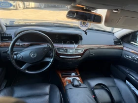 Mercedes-Benz S 350, снимка 6