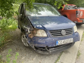 VW Touran, снимка 7