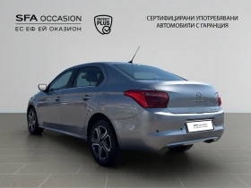 Citroen C-Elysee SHINE BlueHDi 100 S&S BM6 E6//2101241, снимка 7