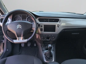 Citroen C-Elysee SHINE BlueHDi 100 S&S BM6 E6//2101241, снимка 9