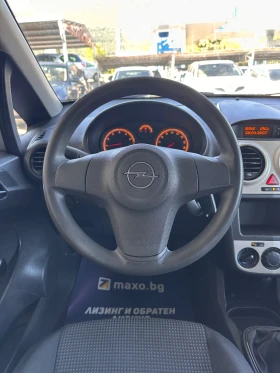 Opel Corsa КЛИМАТИК - РЕАЛНИ КИЛОМЕТРИ , снимка 12
