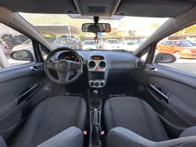Opel Corsa КЛИМАТИК - РЕАЛНИ КИЛОМЕТРИ , снимка 11