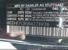 Mercedes-Benz E 500 5.5L V-8 DOHC, VVT, 382HP, снимка 9