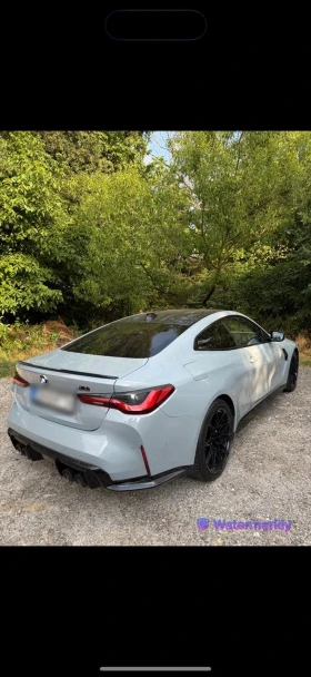     BMW M4 Competition, Mxdrive