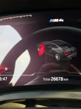 BMW M4 Competition, Mxdrive | Mobile.bg    8