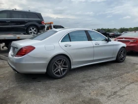 Mercedes-Benz S 550 4MATIC/BURMESTER/ПАНОРАМА/ПОДГРЕВ* ОБДУХВАНЕ/МАСАЖ - [5] 