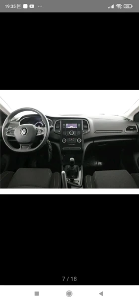 Renault Megane 1.6 16V SCe | Mobile.bg    11