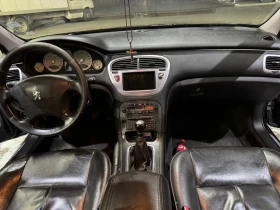 Обява за продажба на Peugeot 607 2.2 Bi turbo ~7 200 лв. - изображение 9