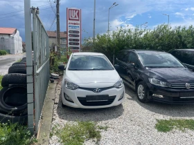 Hyundai I20 1.25  | Mobile.bg    13