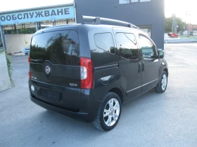     Fiat Qubo 1, 4-.CNG
