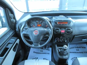 Fiat Qubo 1, 4-.CNG | Mobile.bg    7