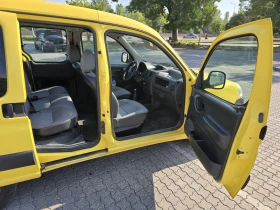 Обява за продажба на Citroen Berlingo 1.9D Пътнически 5 врати ~3 999 лв. - изображение 6