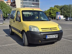 Обява за продажба на Citroen Berlingo 1.9D Пътнически 5 врати ~3 999 лв. - изображение 1