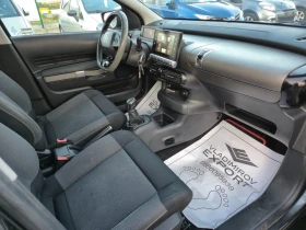 Citroen C4 Cactus 1.2i E6B SHINE | Mobile.bg    8
