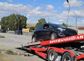Ford Fiesta 1.5TDCI---108.000KM - 8700 лв. - 20197887 9