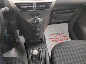 Toyota IQ 1.0-68ks- | Mobile.bg    14