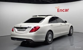 Mercedes-Benz S 350 - 52600 лв. / 26893.95 € - 44295084 2