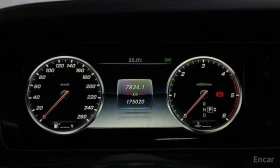Mercedes-Benz S 350 - 52600 лв. / 26893.95 € - 44295084 8