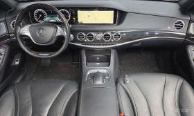 Mercedes-Benz S 350 - 52600 лв. / 26893.95 € - 44295084 7