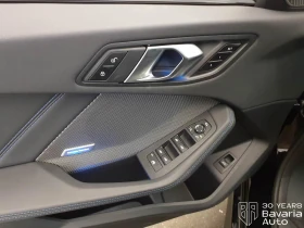 BMW 120 d M Sport Paket Steptronic | Auto.bg — изображение 11