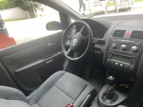 VW Touran - 1250 € / 2444.79 лв. - 86954049 8