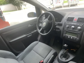 VW Touran - 1250 € / 2444.79 лв. - 86954049 9