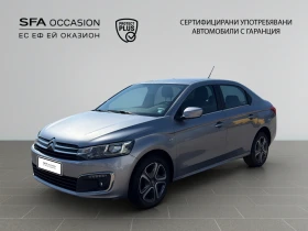 Citroen C-Elysee SHINE BlueHDi 100 S&S BM6 E6//2101241