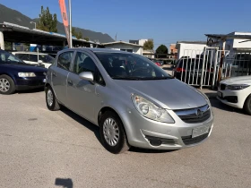 Opel Corsa �������� - ������ ���������  | Mobile.bg � ����� ������ 3
