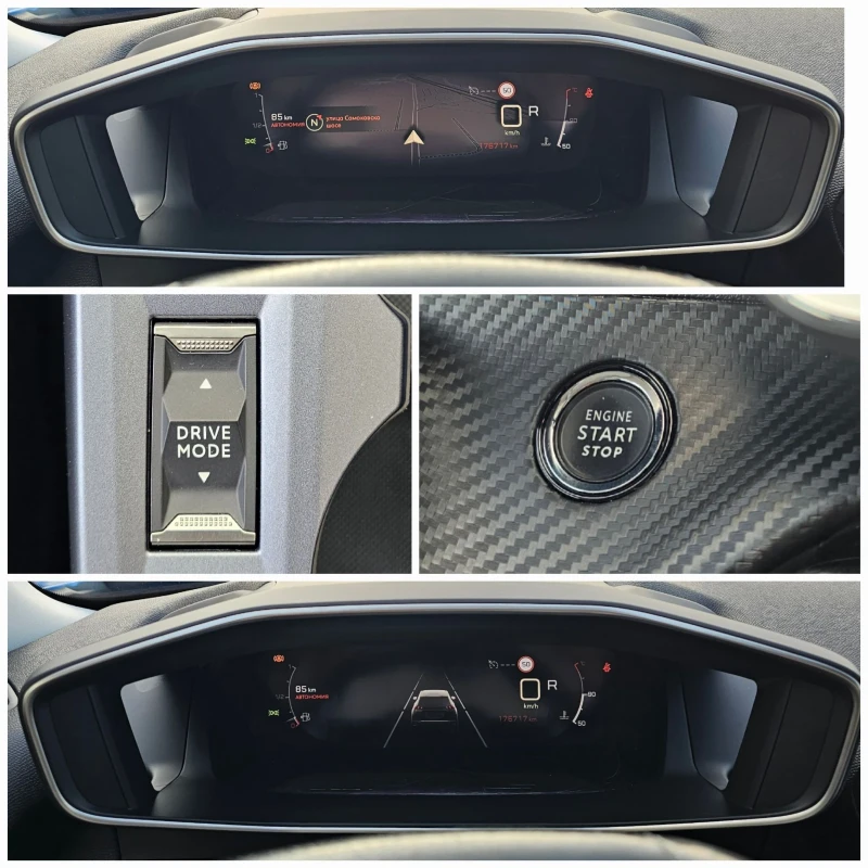 Peugeot 2008 1.5 BlueHDI 131к.с. i-Cockpit 3D CarPlay , снимка 15 - Автомобили и джипове - 50634184