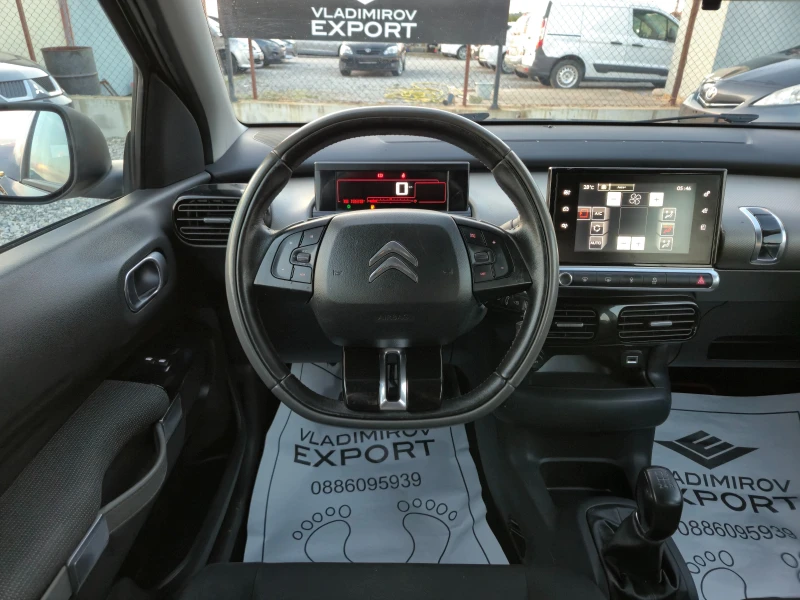 Citroen C4 Cactus 1.2i E6B SHINE, снимка 14 - Автомобили и джипове - 51441770