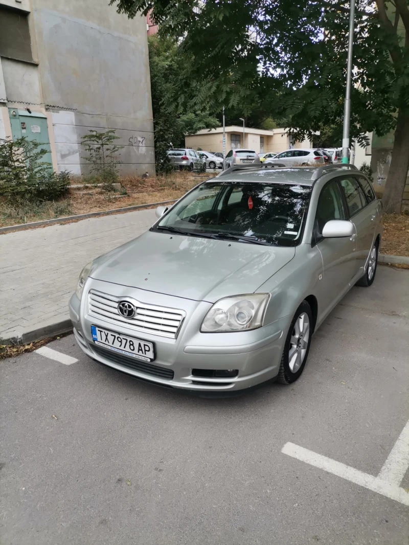Toyota Avensis, снимка 3 - Автомобили и джипове - 52458192