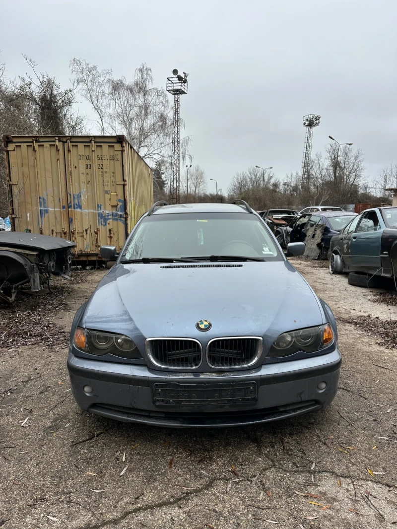 BMW 320 НА ЧАСТИ