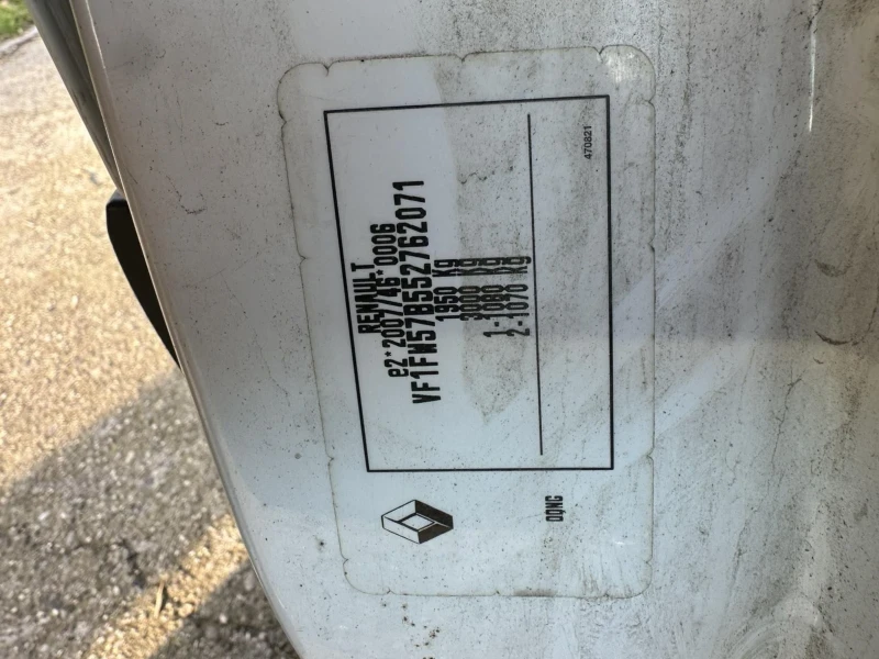 Renault Kangoo, снимка 12 - Автомобили и джипове - 53097654