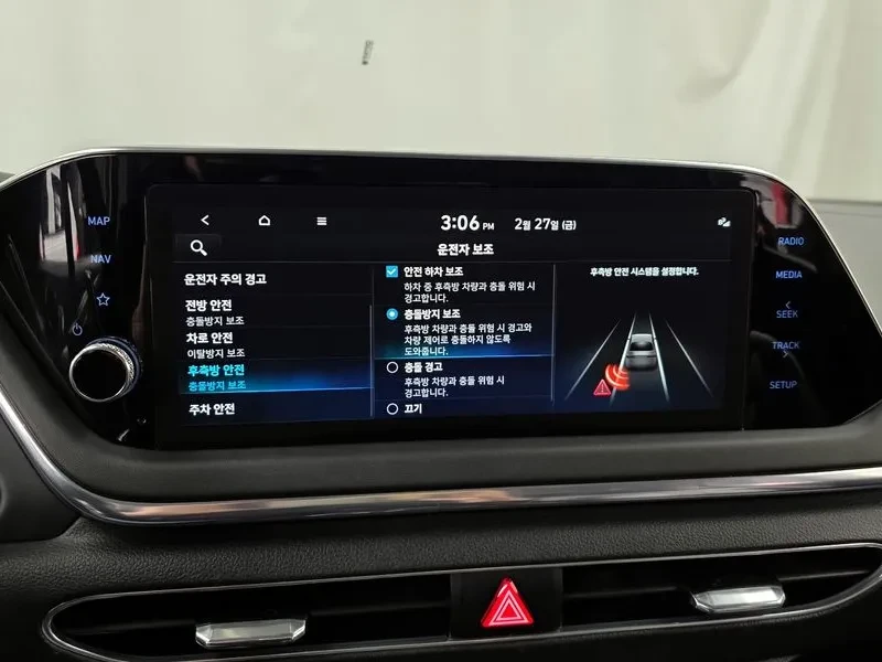 Hyundai Sonata 2.0 Premium Plus | Mobile.bg � ����������� 16