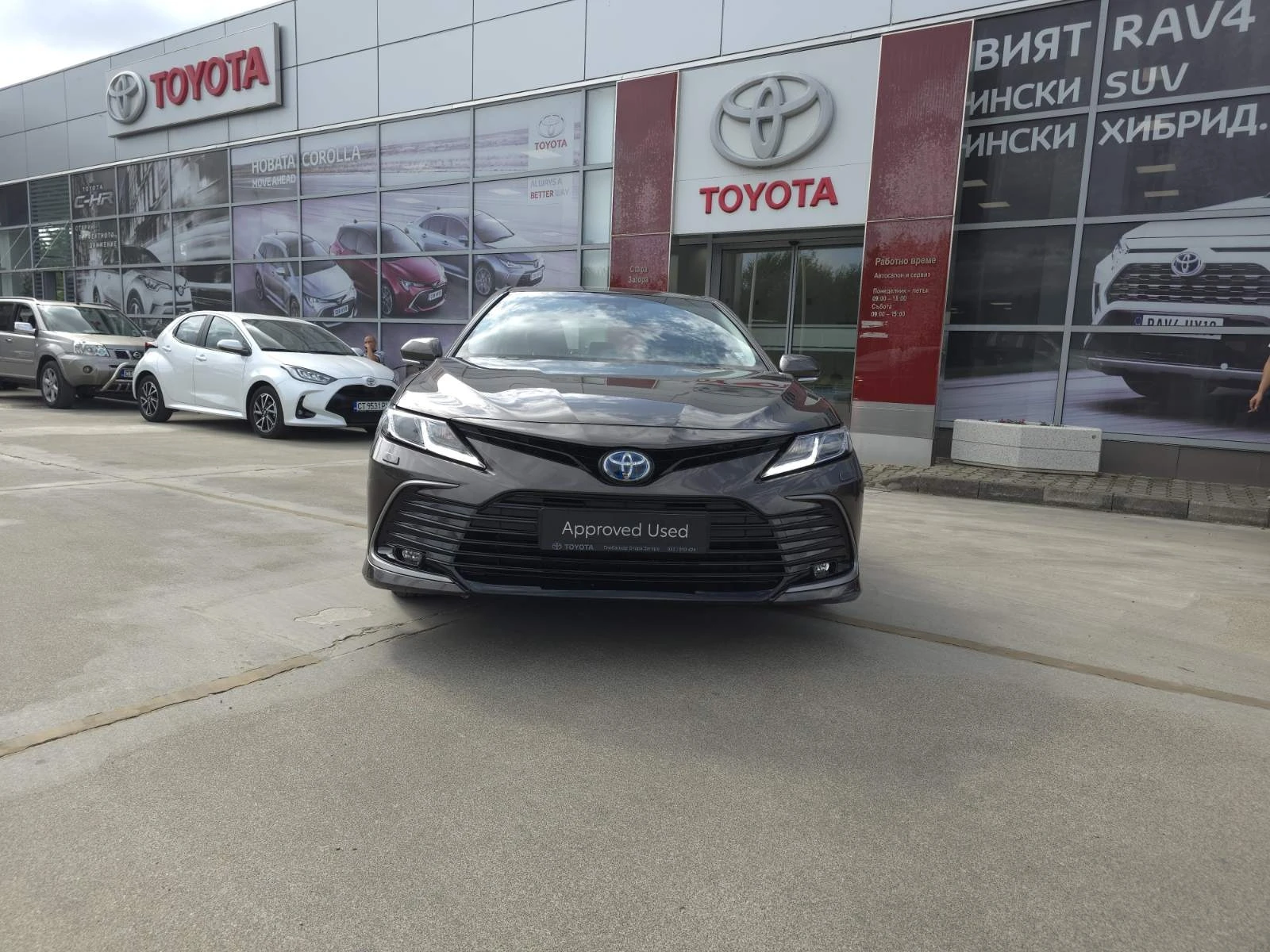 Toyota Camry COMFORT 2.5 HSD - изображение 2