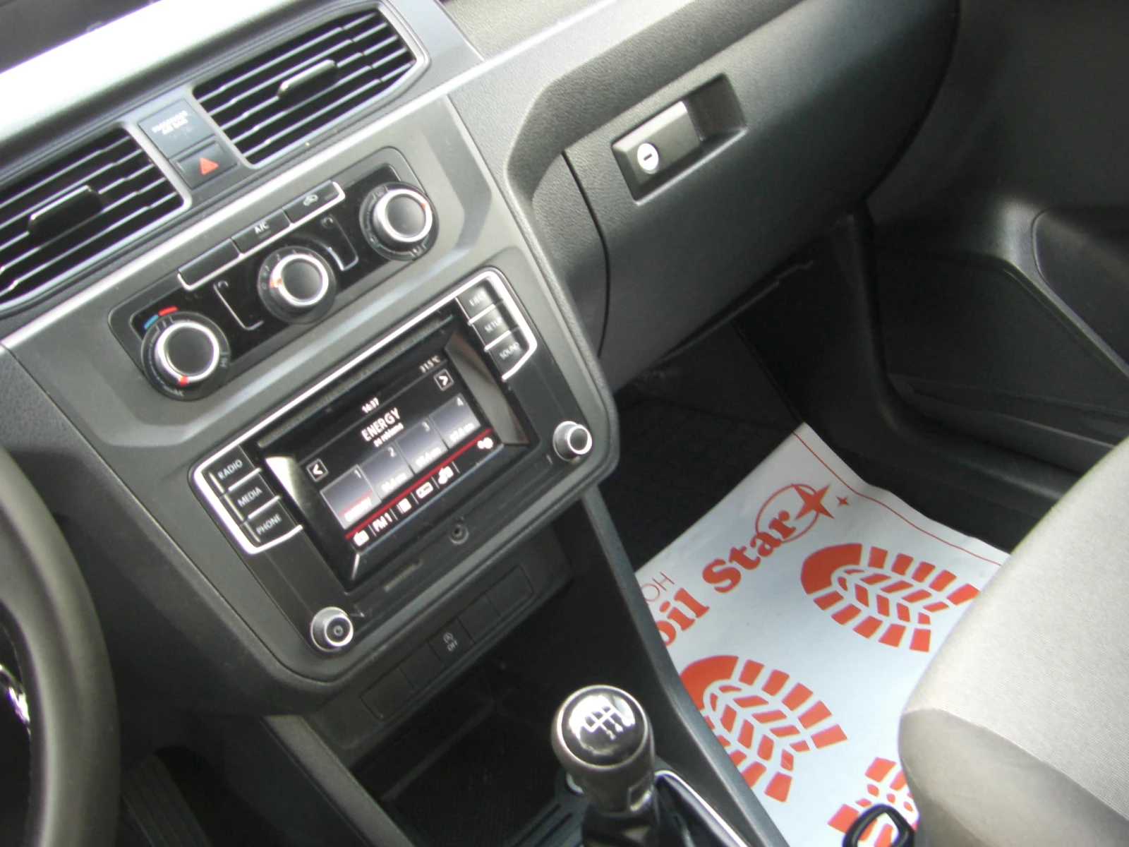 VW Caddy 1.4i CNG MAXI 6ck. | Mobile.bg   11