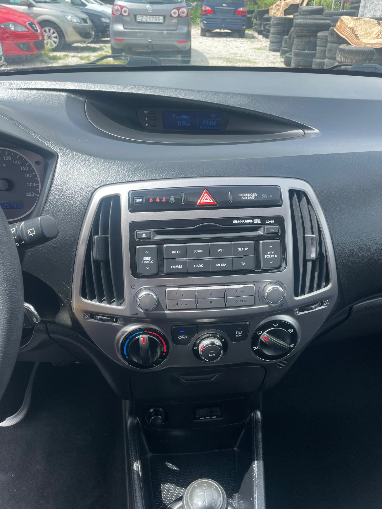 Hyundai I20 1.25 Бензин - изображение 5